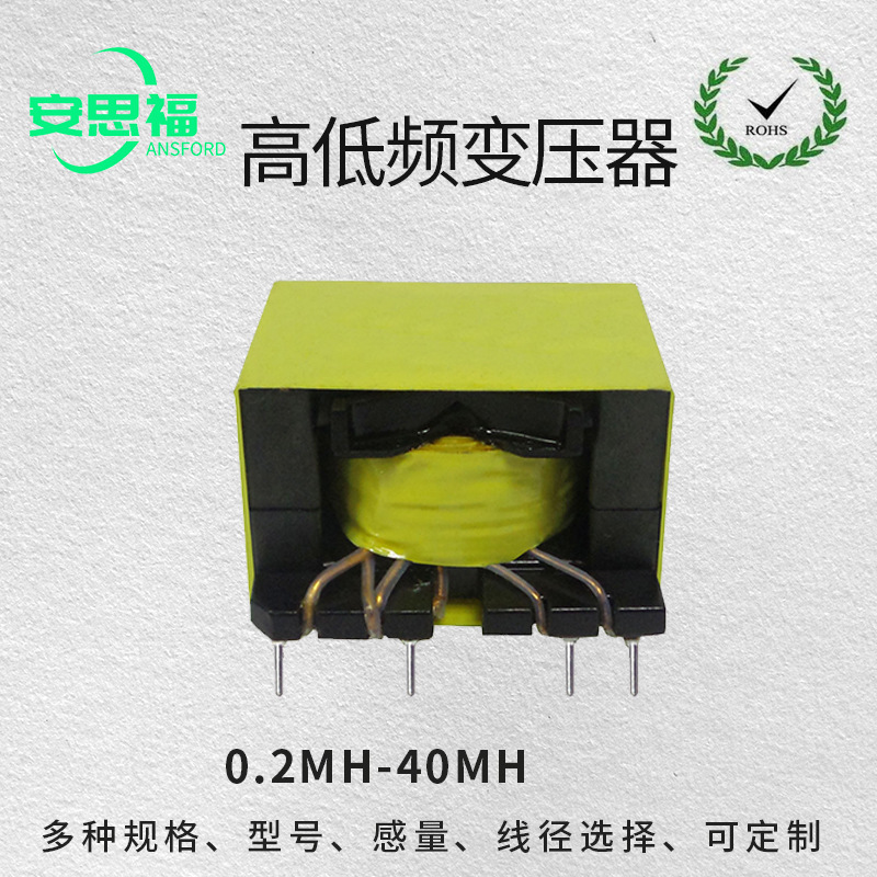 EEEIEEREFPCPQRM EETEREPPCPQRM EQUIPMENT