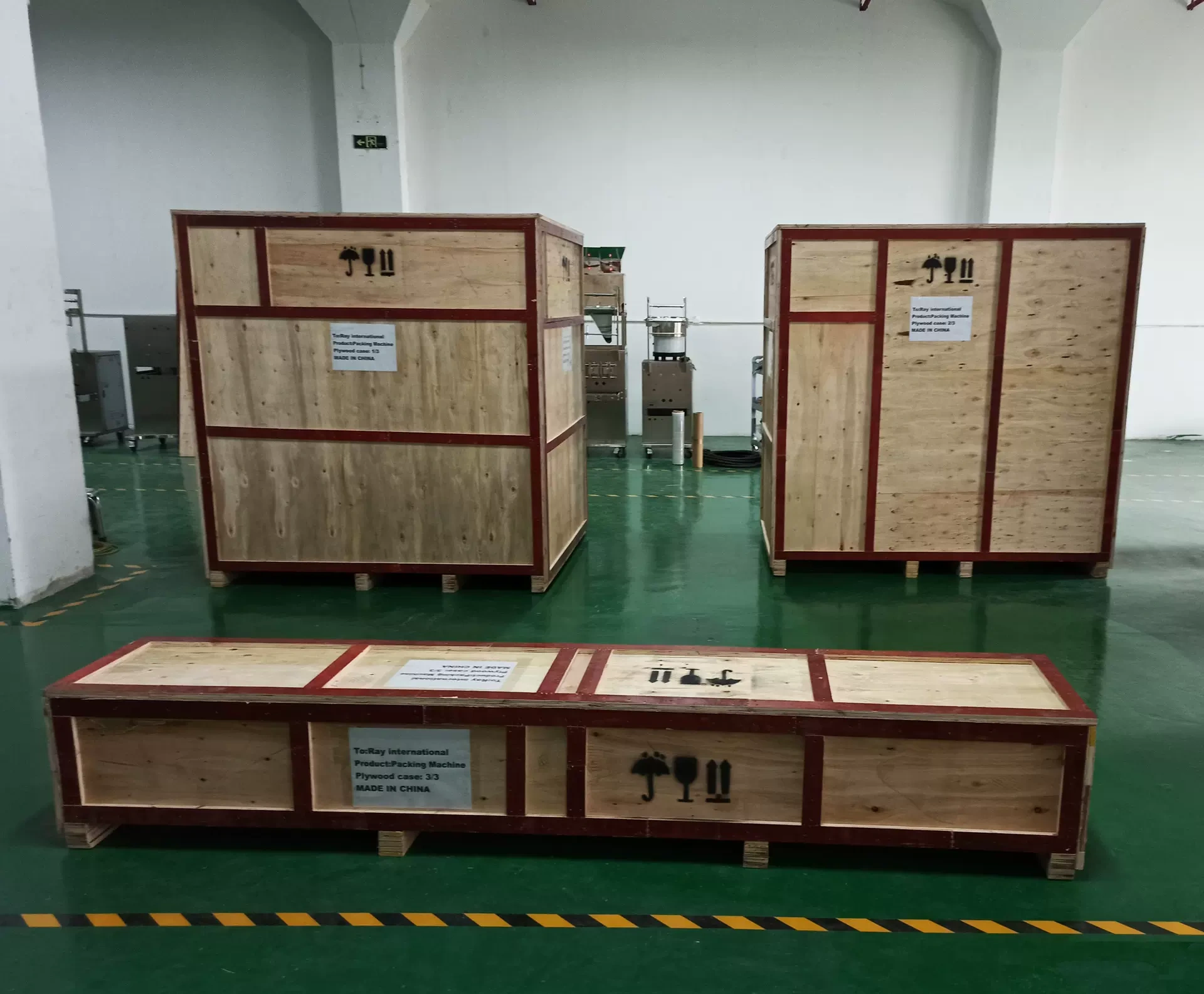 Hanhai Smart Packaging Equipment Ltd., Fushan City