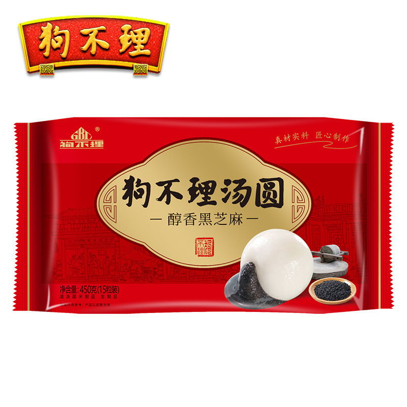 Con chó không quan tâm đến món súp.