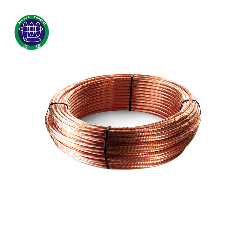 The factory sells naked copper lines, copper winch lines, naked copper winch lines, copper-resistant steel, ground copper lines, soft copper lines.