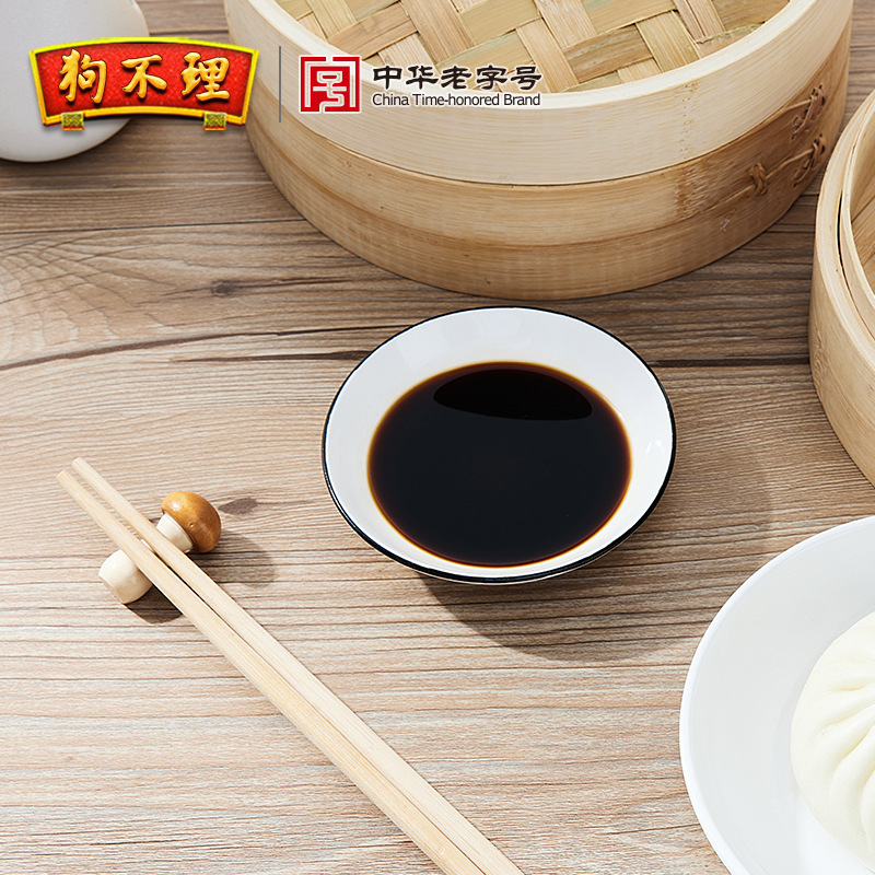 Con chó của Tinjin làm ra 500m giấm bẩn.