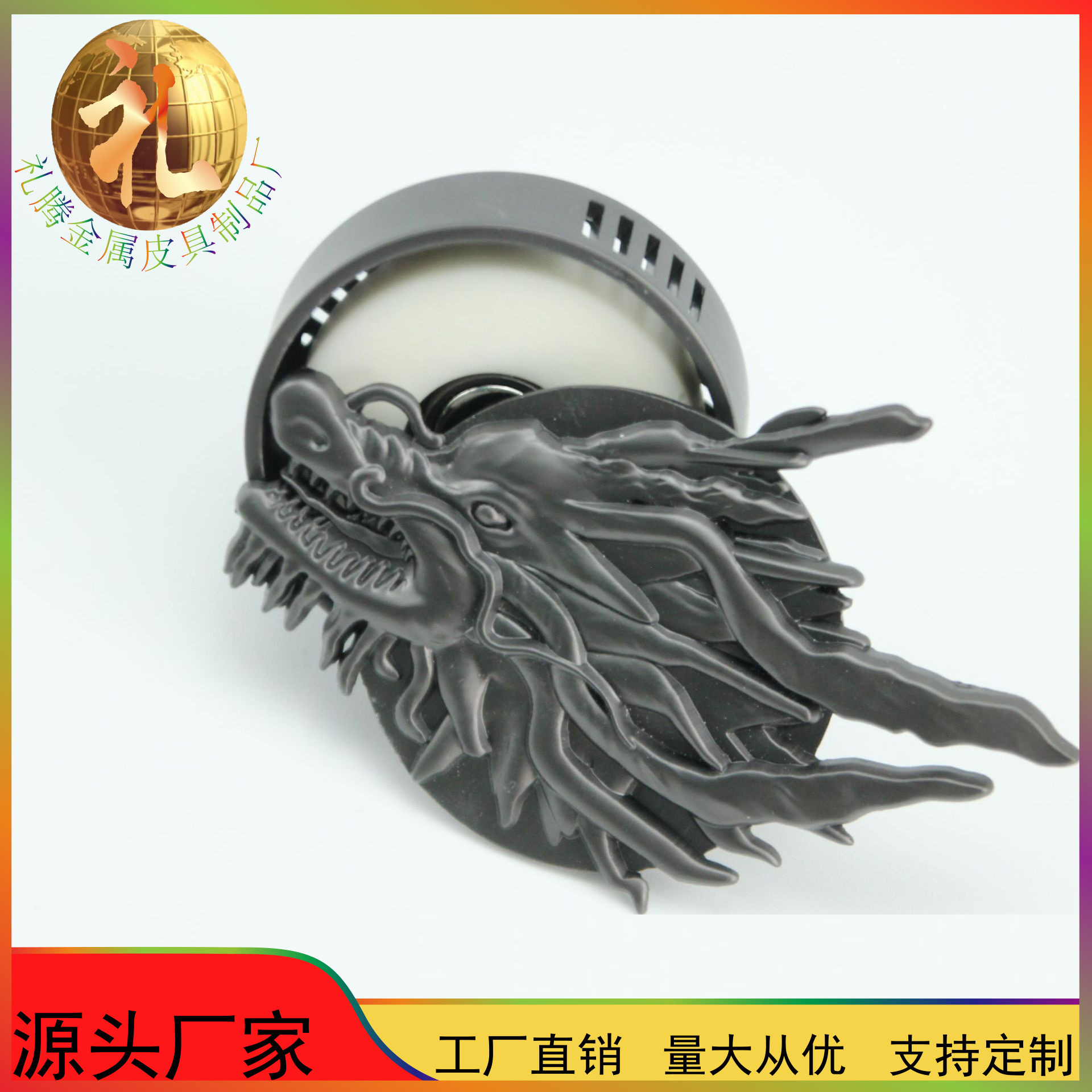 Tùy chỉnh cho mùi hương của một chiếc xe hơi năm nay có mùi hương trong đó.