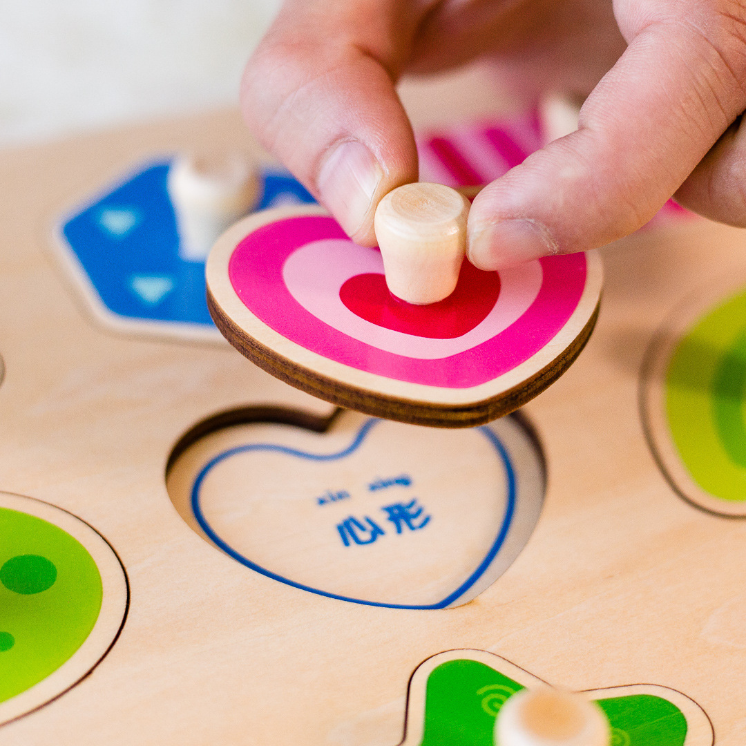 Woodful digital alphanumeric cardboard puzzles for early child wholesalers