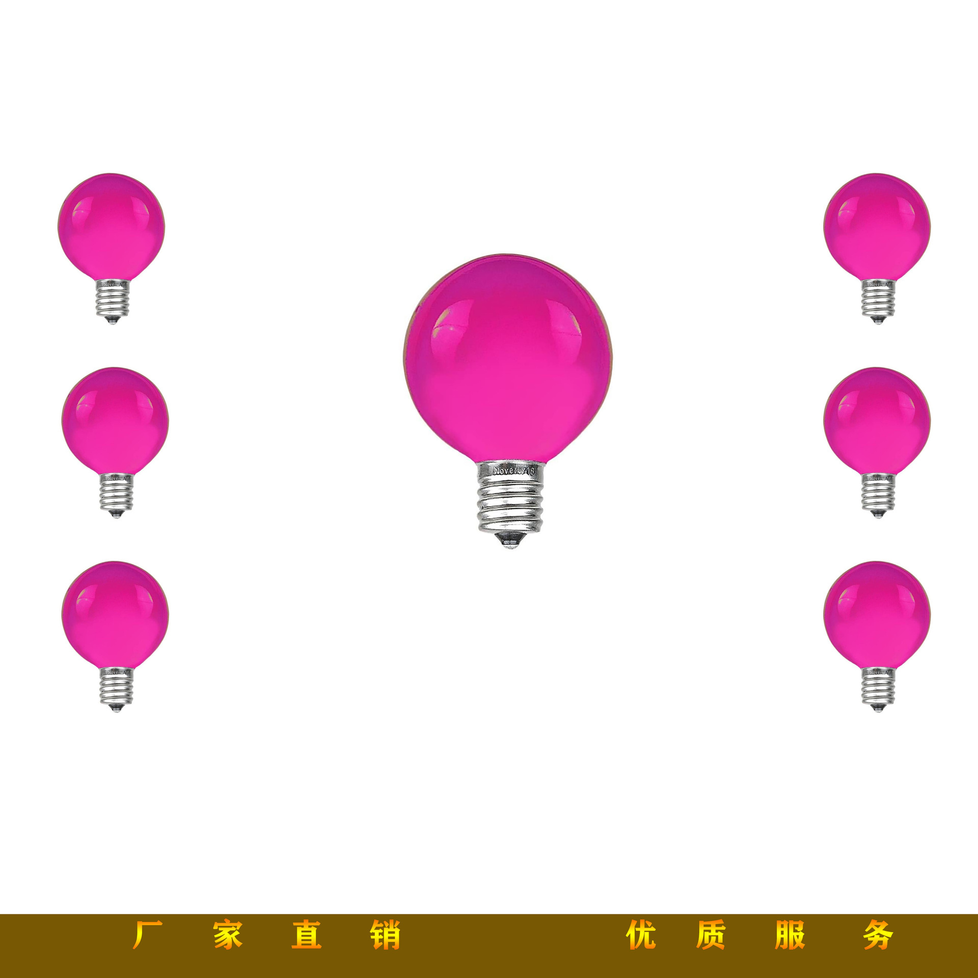 e12 g40 tungsten tungsten led light, Christmas light, color bulb, outdoor light chain light bulb