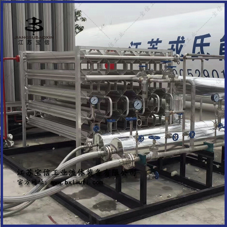 Trình thiết kế chương trình LNG 1