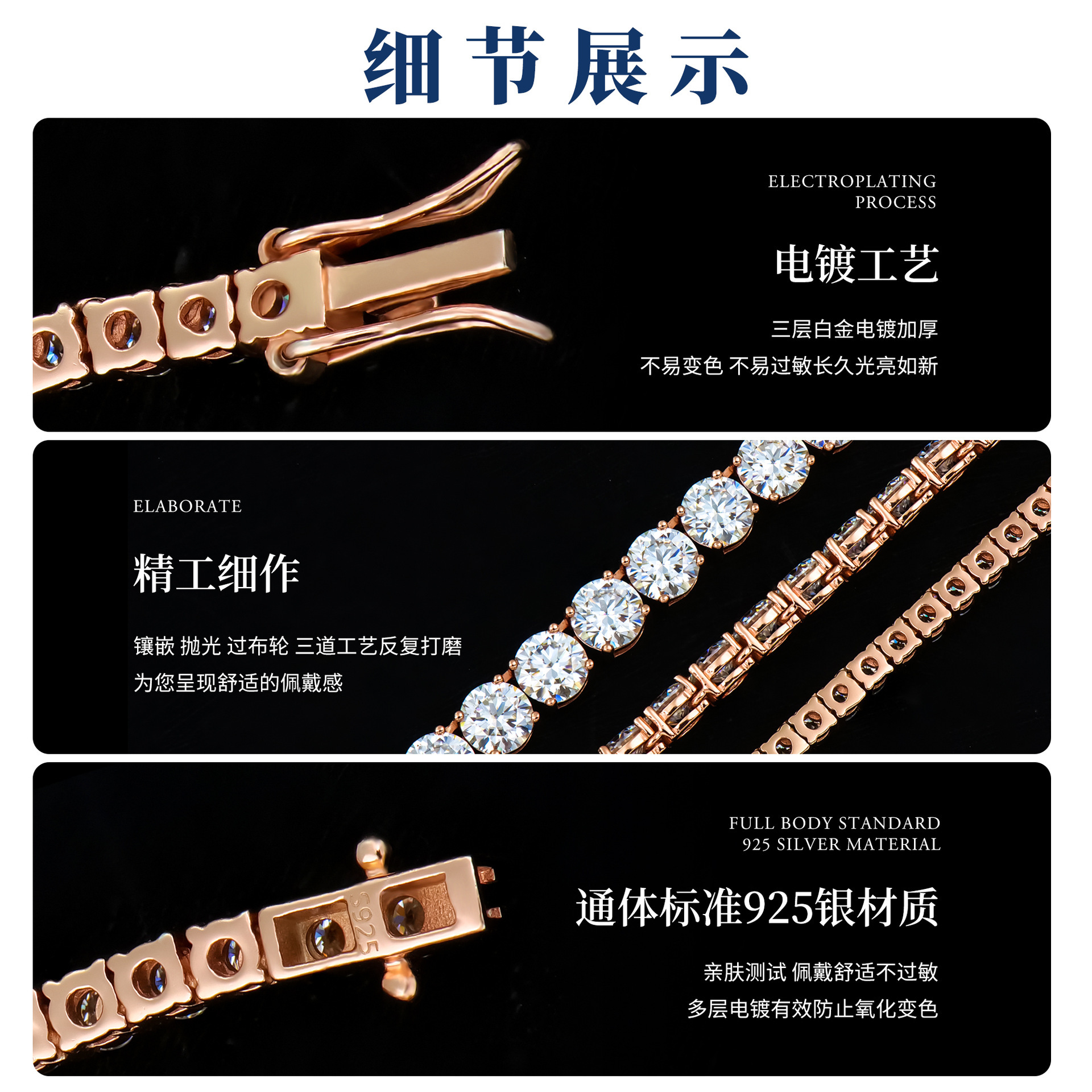 Mosan tennis chain S925, wholesale 3-6mm Mosanstone, U.S./U.S. Trend Hand Chain, cross-border.