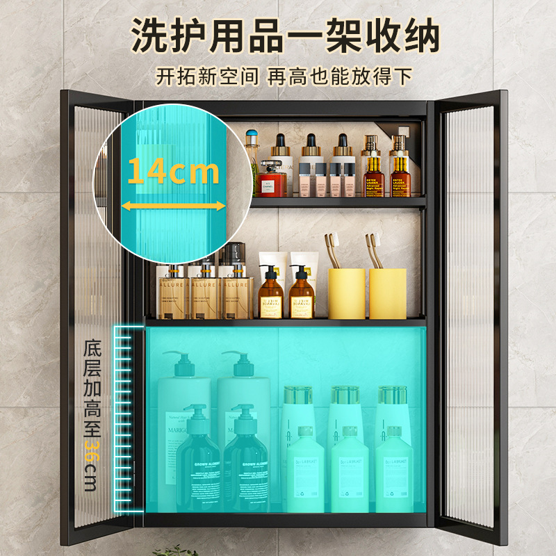 Phòng tắm thay đồ và thay quần áo cho tủ đựng đồ mà không có cú đấm trên nóc nhà vệ sinh.