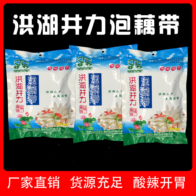 Hong HYU HYU HYU quần áo quần lót 400 gram cay cay cay cay cay cay cay cay cay cay cay cay cay mà đã bị trộm 400 gram