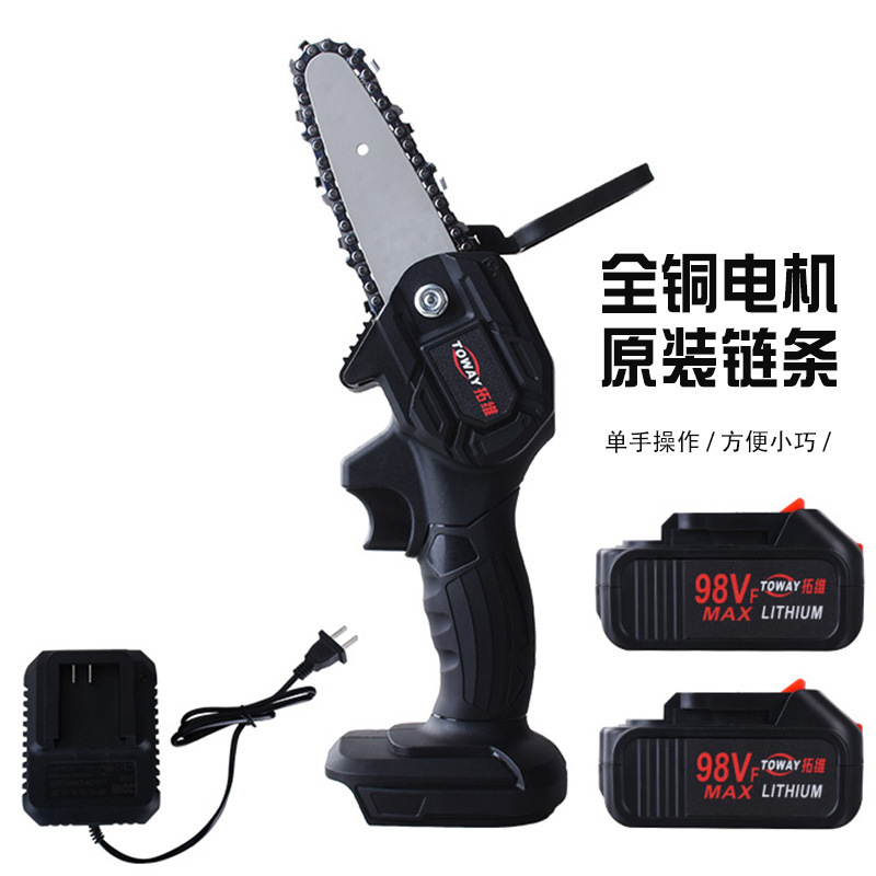 Large-power charged chain saw garden repair small, non-brushed round saws hand-held multi-purpose saws