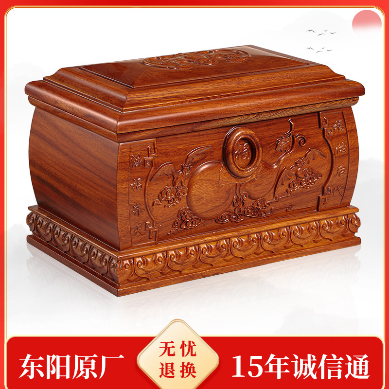 Pear urn box.