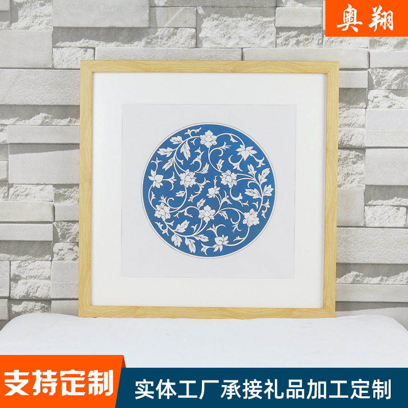 简约立体中空相框儿童画展示框客厅背景墙艺术装饰挂画框