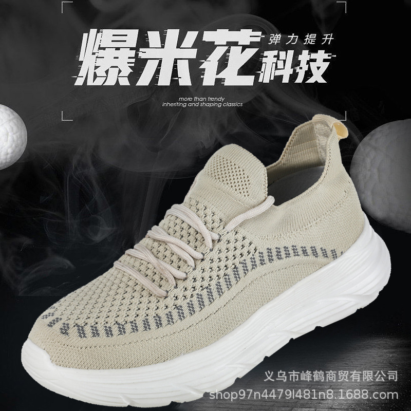 The Cartier crocodiles have a lot of money in their 2024-spring web-weaving shoes.