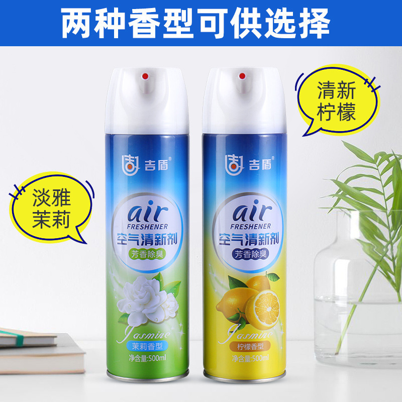 Toàn bộ không khí sạch phun OEM, nhà vệ sinh của khách sạn loại bỏ chất khử mùi.