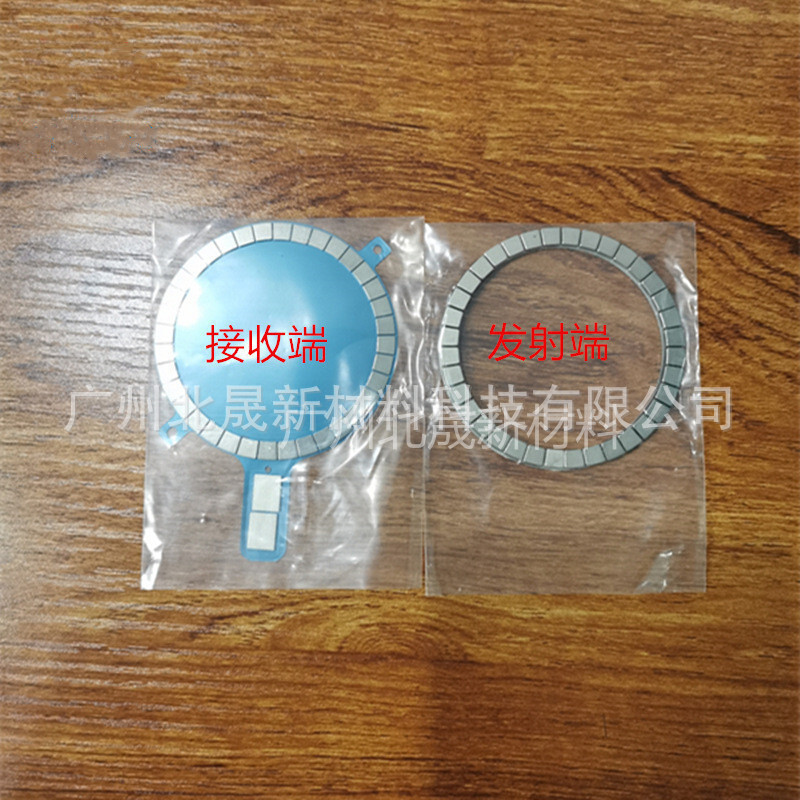 Nhà máy phát điện Iphone14 Magsafe 1 kg với nhiệt độ cao 120 độ điện từ