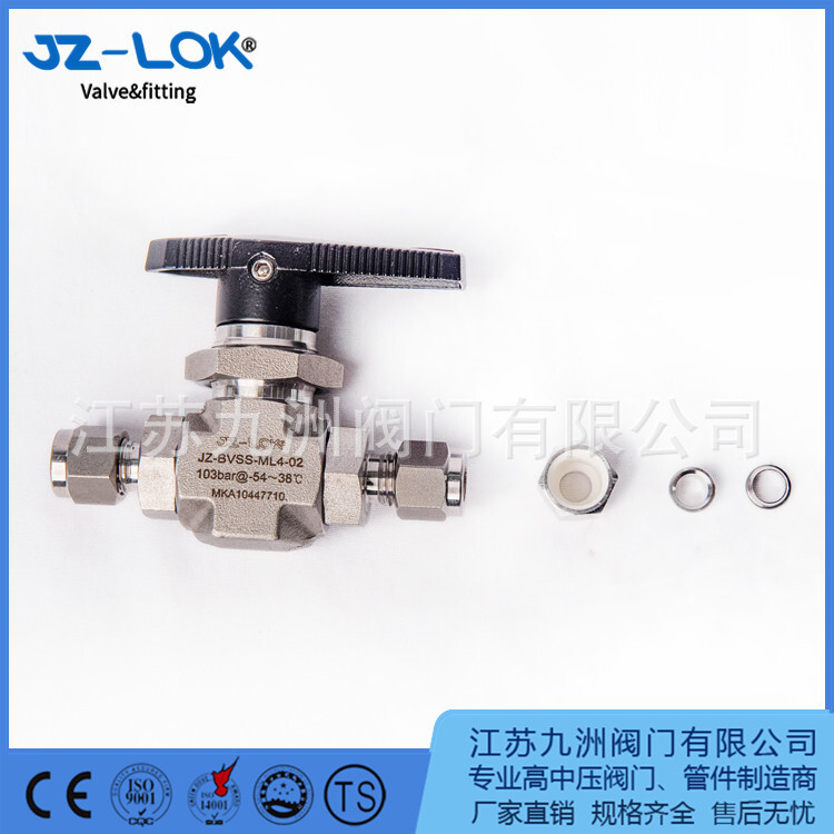 Modified high-voltage ball valve, high-performance card-set high-voltage ball valve, BV Series 6000 PSI.