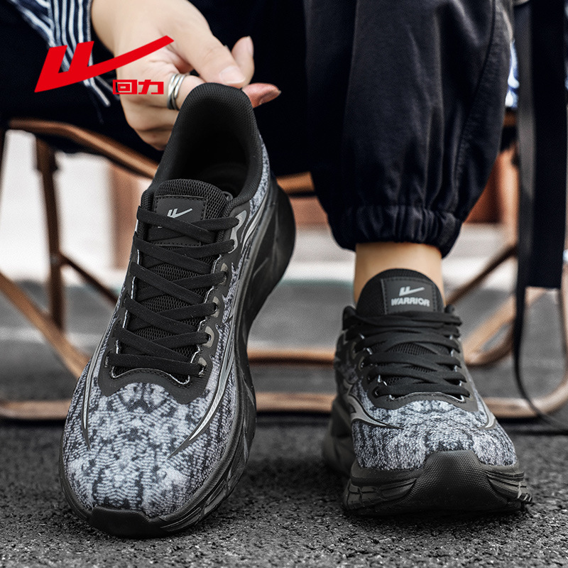 Back to the official 2024 new kick-ass kick-ass kick-ass sneakers.