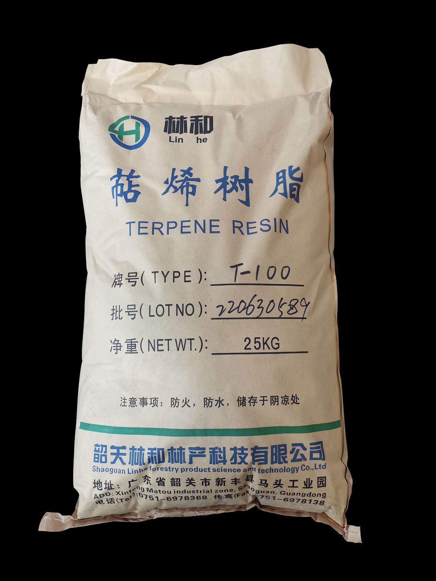 Pyramid styrene resin, high temperature thermal smelting, glue-sensitive oily and transparent raw materials t80-130