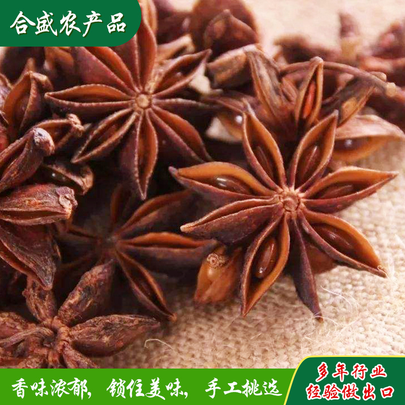 Ngon và khô.