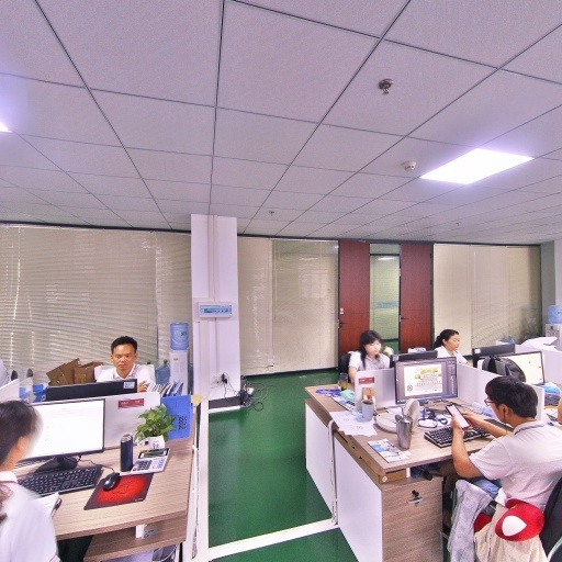 Yubette Technology Ltd., Shenzhen City