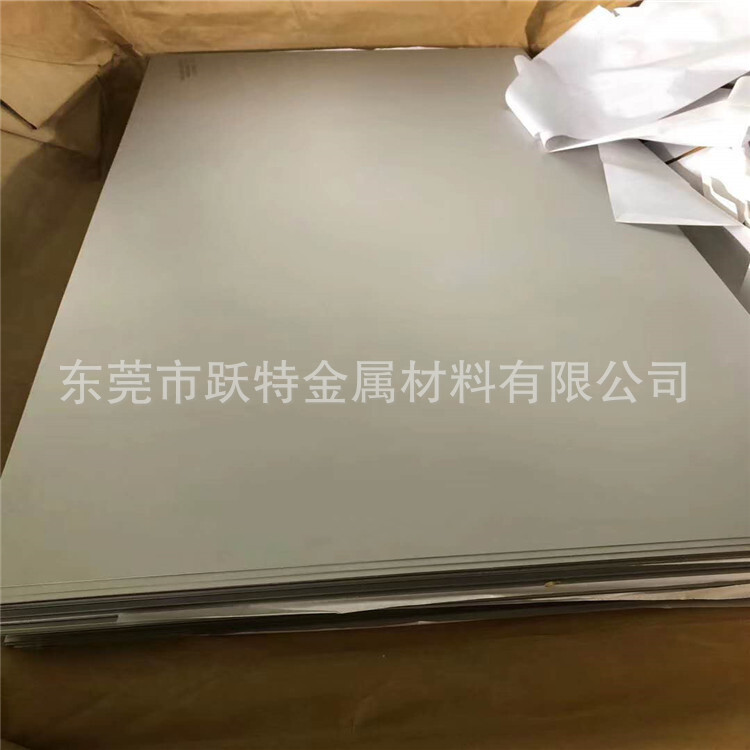 10F iron plate 20F steel plate 15F carbon steel plate thickness 0.5 11.2 1.2 2.0 2.53 4 5 mm zero tangent