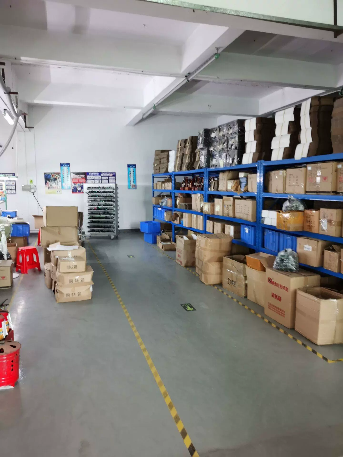 Thành phố Thâm Quyến, Công ty TNHH Điện tử Ying Ki-yi