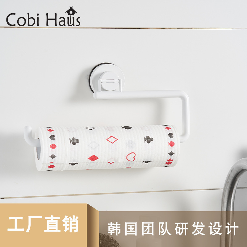 Một cái khăn giấy đa mục đích trong nhà bếp khách mà không có vết xước trên đó.
