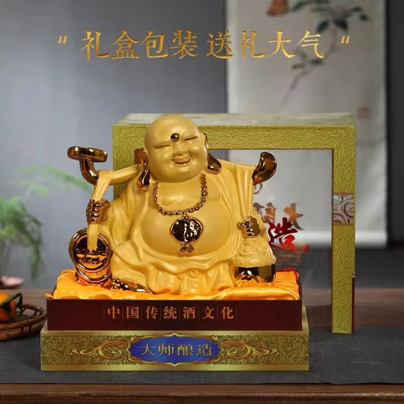 ขวดเครื่องปั้นดินเผาขนาด 5 ปอนด์ ไวน์ที่ปิดตายอยู่ในถังไวน์ ในมิลเลอร์ฟอร์ด ซีดาร์