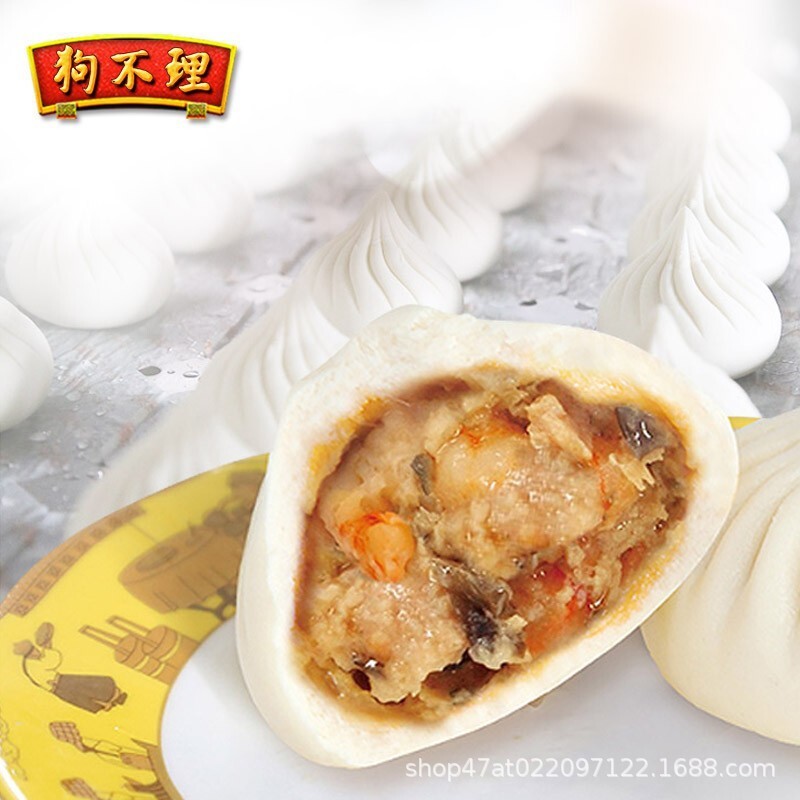 Tinjin không quan tâm về bánh bao thịt heo, nửa hộp, bánh bao lớn cho bữa sáng.