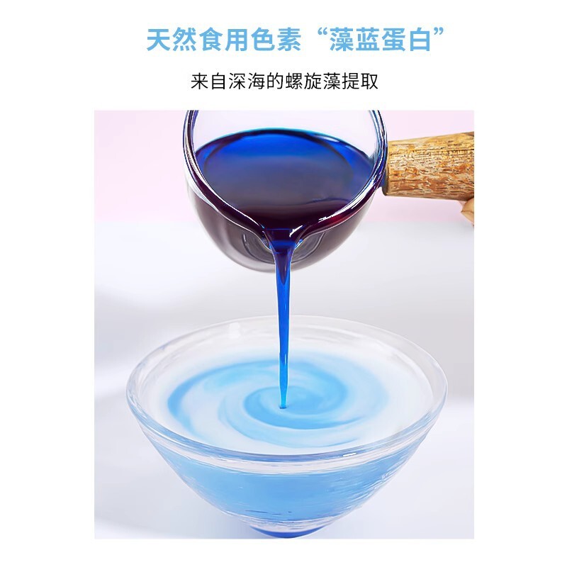 Trà sữa màu xanh O'Ben Món cá sao đặc biệt của cửa hàng.