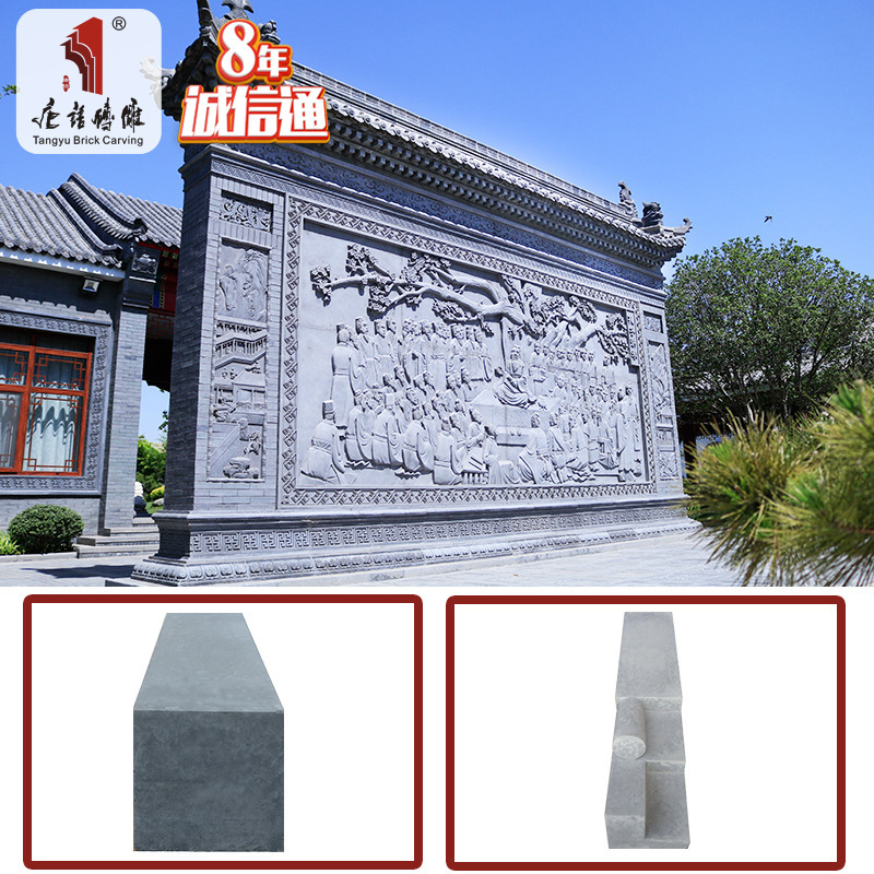 Chinese-language brick sculptor.