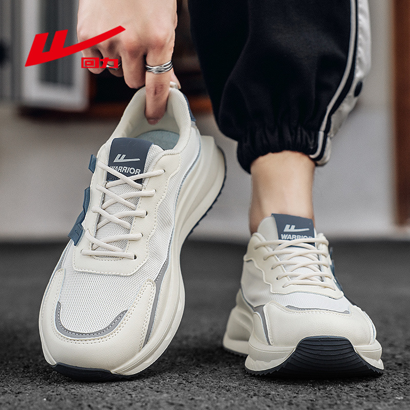 Backstreet's replica of 2024 Spring/Summer New Flying Scramble Shoes.