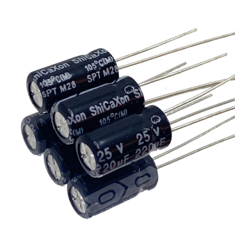 Electrolytic capacitor plug-in 25V220UF 100UF/330UF/470UF/680 UF HF low-prohibited wholesale distribution