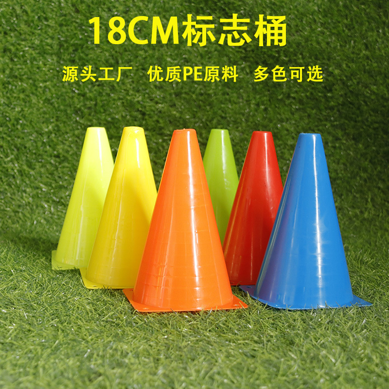 Phân phối các loại trống đào tạo bóng bầu dục 18cm, biển bóng rổ 6 inch, kem hình nón.