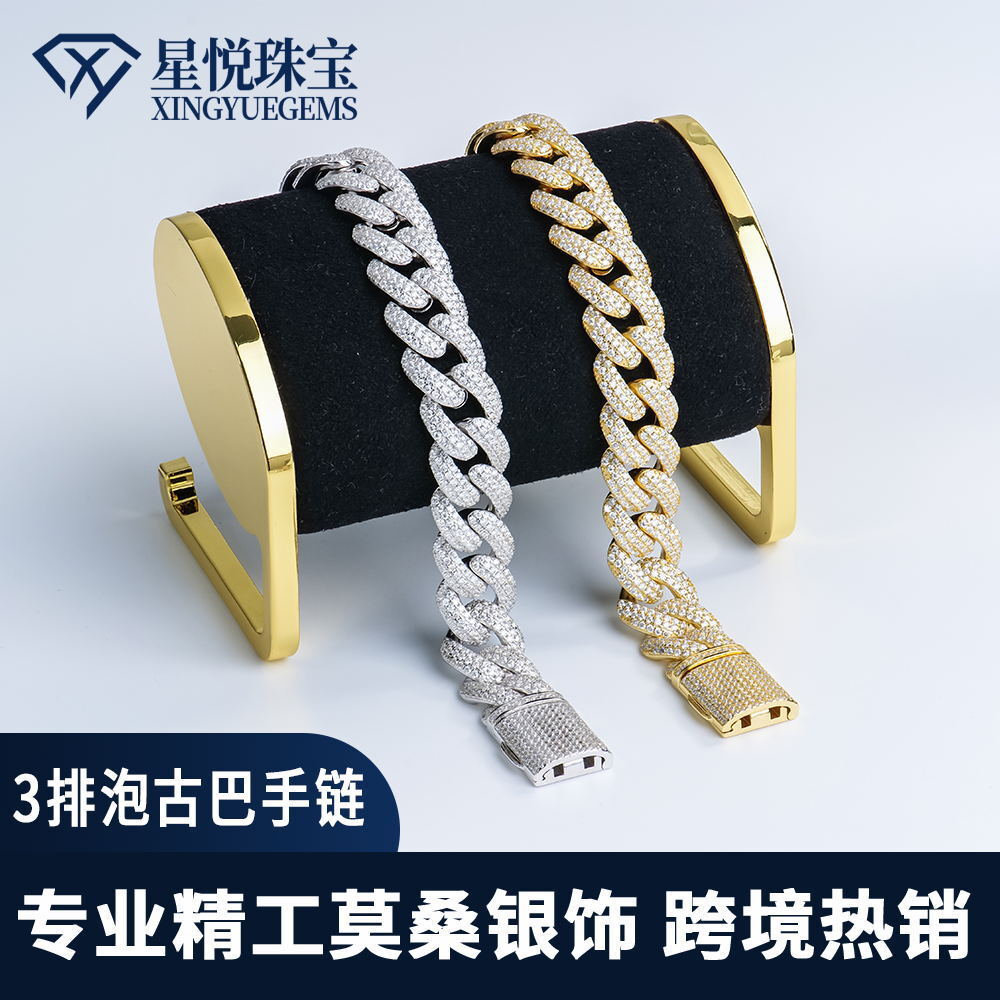 The American-Cuban bracelet is full of mossan stones, and the S925 silver bracelets, hip-hop street jewelry, are being sold across the border.