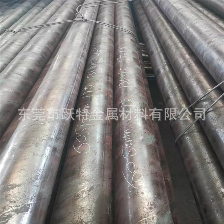 Wholesale set 45 seamless pipe 45, pipe 45 seamless pipe 45