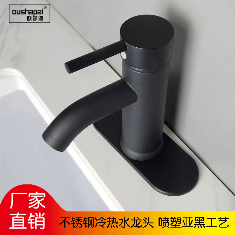 Osa Pi's stainless steel tap, black tap head with chassis tap.