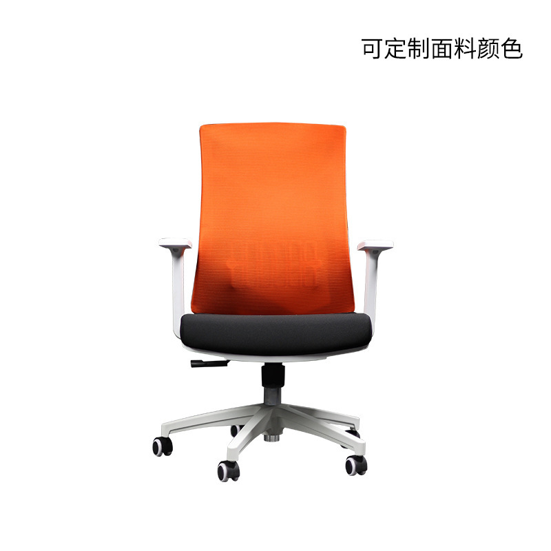 Computer chairs, human engineering chairs, lift-and-turn chairs, office chairs, comfy chairs, dormitory chairs.