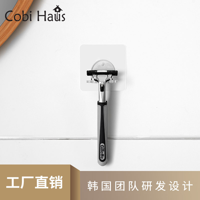 Dao cạo không có vết xước và không có khuyên.