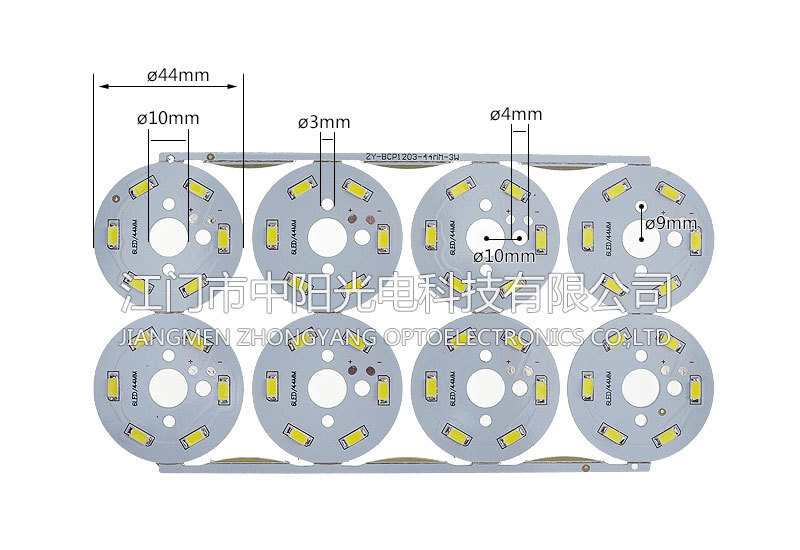 3W light source LED lamp plate 5730 light bells, semi-finished package bulb lamps applicable