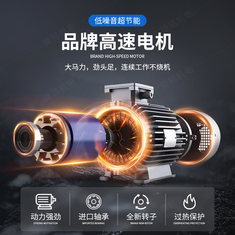 Máy ly tâm tốc độ cao có hiệu quả sử dụng năng lượng máy gia tốc hiệu quả với tốc độ tăng tốc cho dao nước sấy bụi