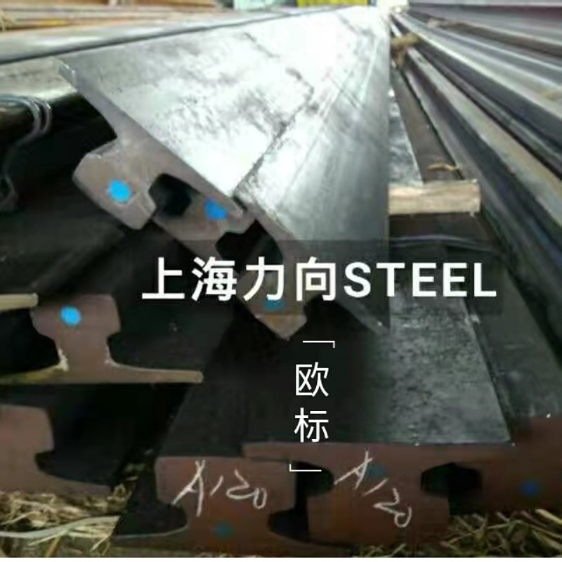 강철 궤도 P38 무거운 궤도 P38 트레일 P38 용문 38kg 궤도 U71Mn/50Mn