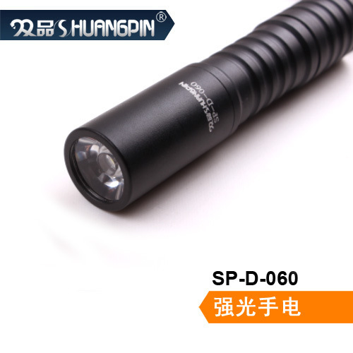 Aluminium alloy flashlight.