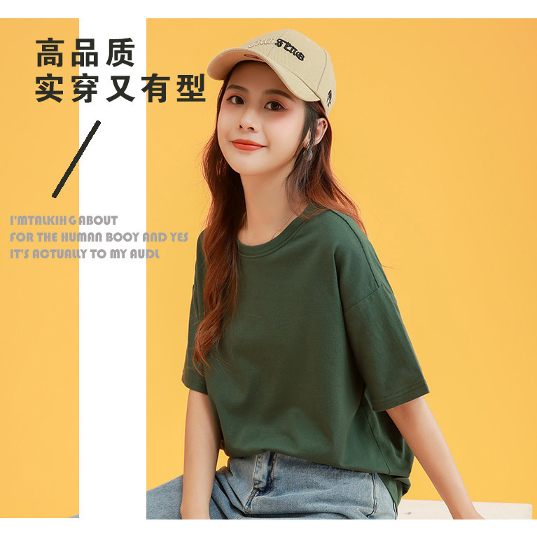 T-shirt tùy chỉnh cho áo thun và đan dệt văn hóa và đồng phục mặc quần ngắn để in T-shirt.