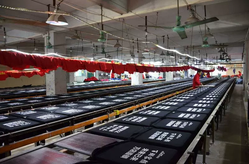 Guangzo Daejiang covery C. Ltd.