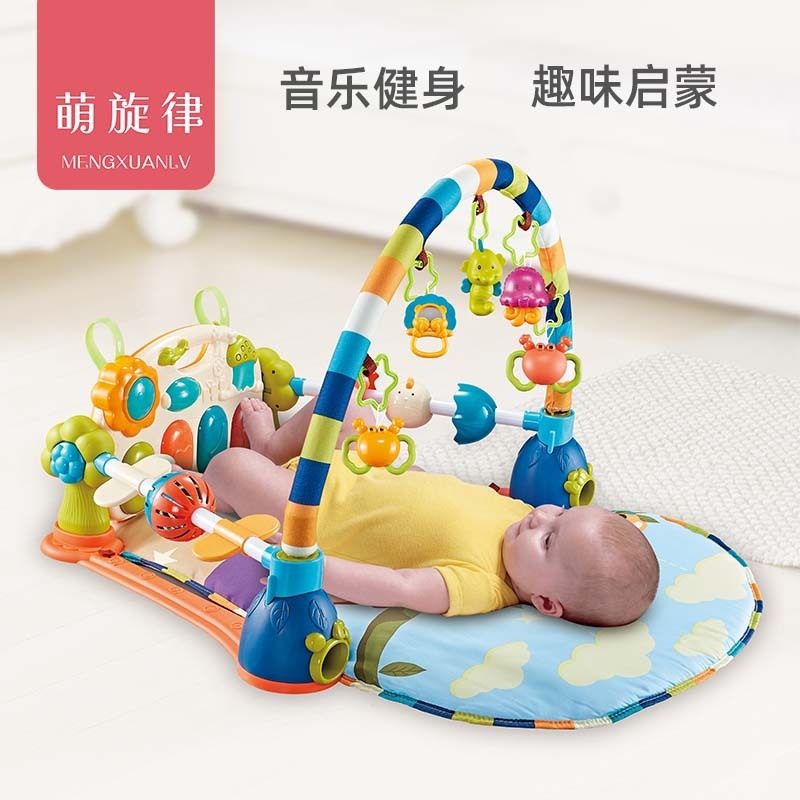 Một món đồ chơi cho 2-6 tháng cho bàn đạp khoa nhi.
