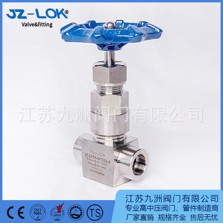 The plant directly supplies stainless steel high temperature pressure valves, Z61 Z63 DN15.