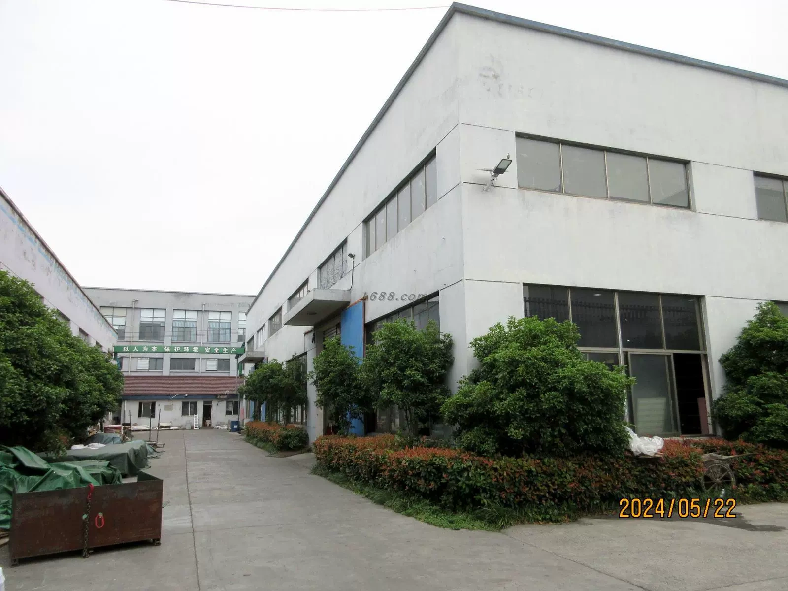 Kahua Polyurethane Products Co. Ltd., Suzhou