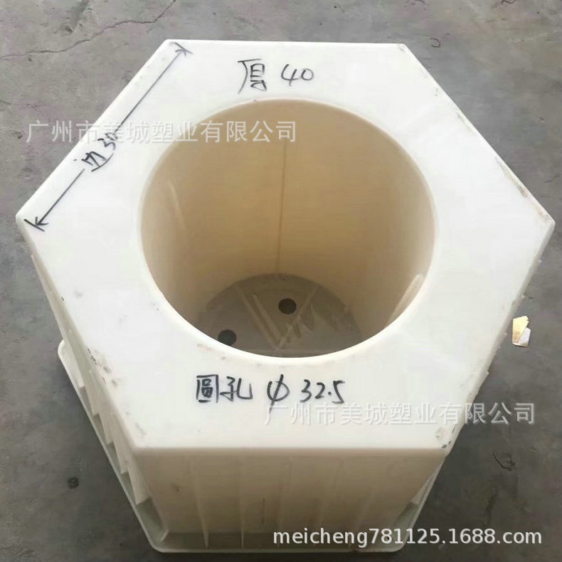 Hexagonal plastic mould cement, hollow slope protection.