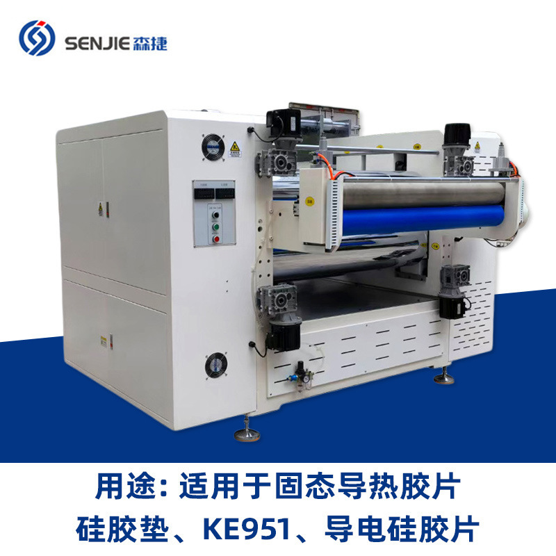 การจัดหาพืชของ Silica pneuomatic อัตโนมัติ playing วัตถุแข็งรัฐซิลิคอน