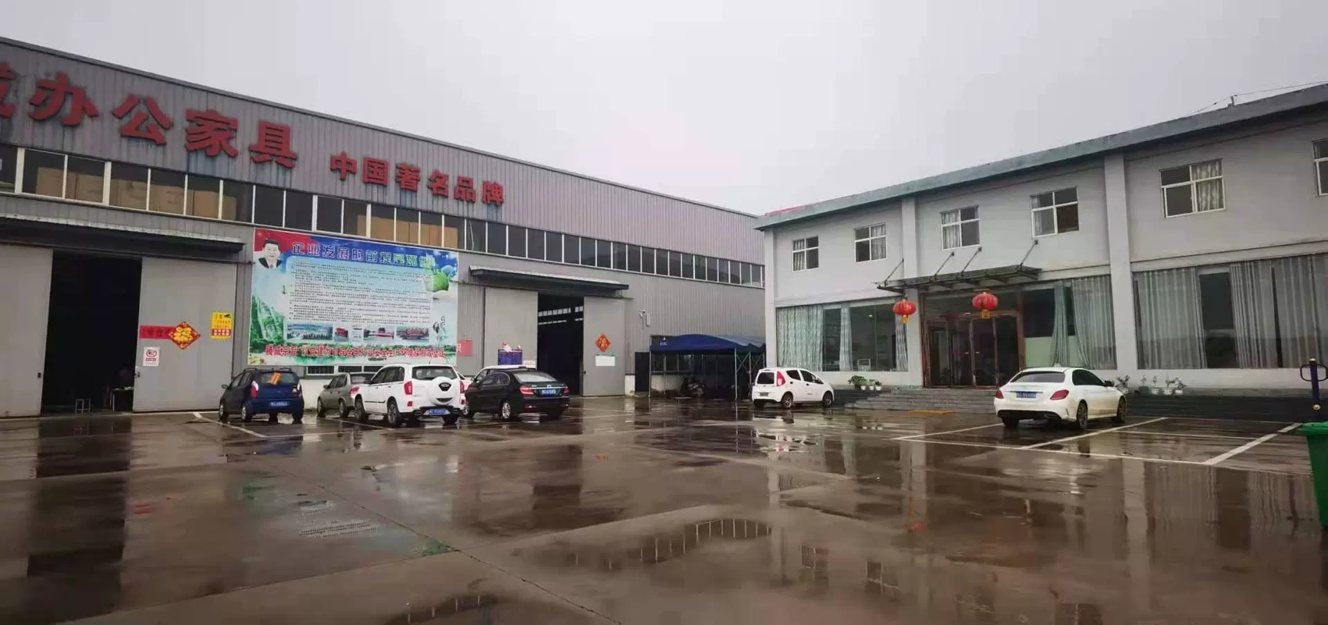 Công ty TNHH Nội thất văn phòng Henan Lead